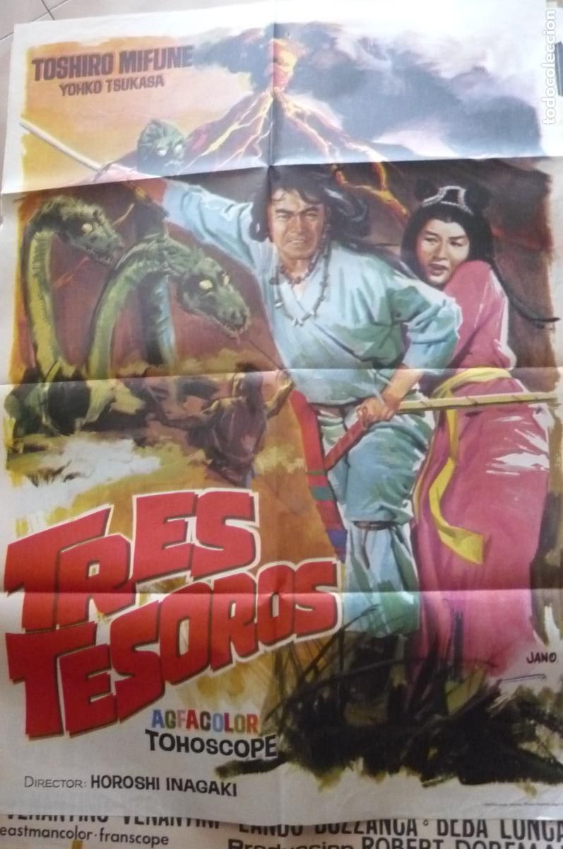 Cine: poster cine 1 x 7o tres tesoros