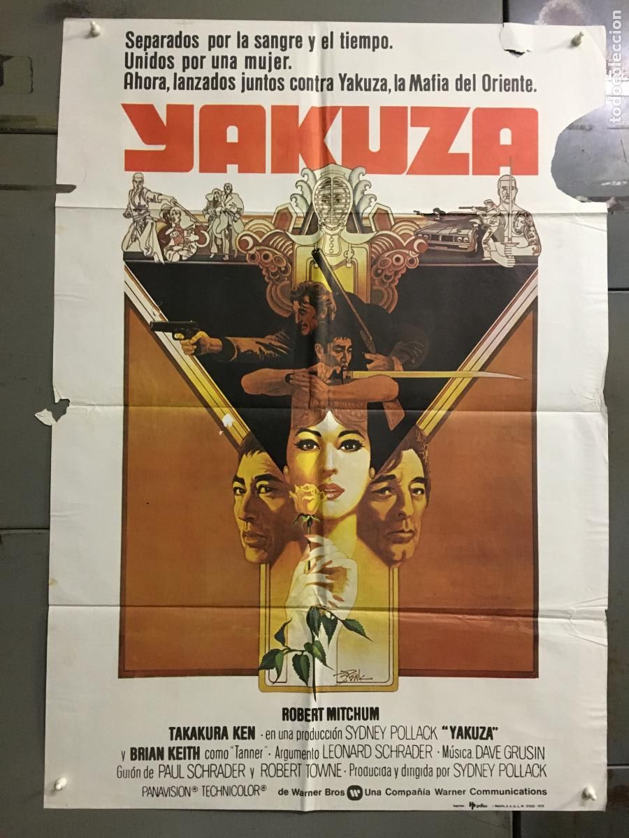Cinema: ODC C824 YAKUZA ROBERT MITCHUM SIDNEY POLLACK BOB PEAK POSTER ORIGINAL 70X100 ESTRENO