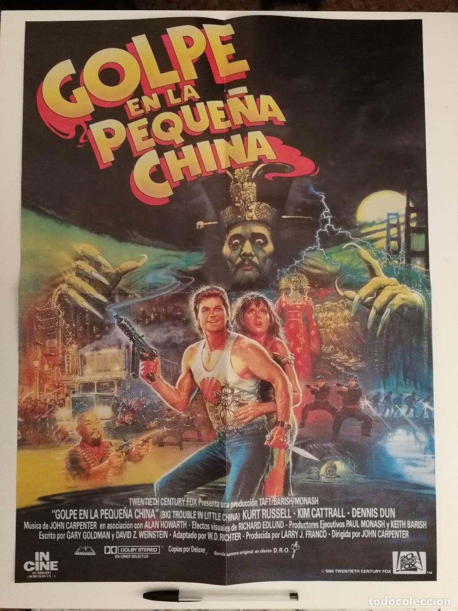 Cine: POSTER COLECCIONABLE -A2- Golpe en la Peque&ntilde;a China - John Carpenter- kurt russell - FANTASTICO