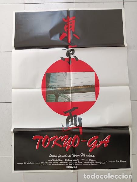 Cine: VKD 2687 TOKYO-GA WIM WENDERS POSTER ORIGINAL 70X100 ESTRENO