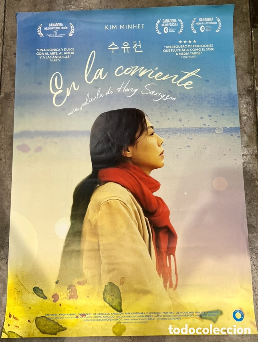 Cine: Cartel de Pel&iacute;cula. &ldquo;En la corriente&rdquo;. Hong Sang-Soo. 2024.