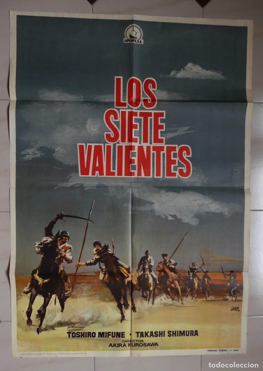 Cine: CARTEL ORIGINAL DEL FILM : LOS SIETE VALIENTES ( 1965 ) (PAGO POR BIZUM - PEDIDO MINIMO 50 EUROS) )