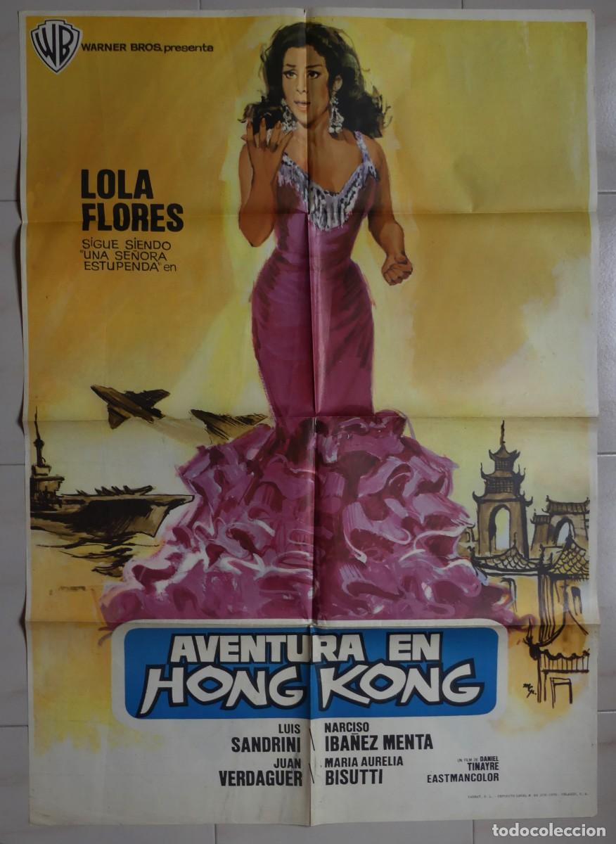 Cine: CARTEL DE : AVENTURA EN HONG KONG ( 1970 ) (PAGO POR BIZUM - PEDIDO MINIMO 50 EUROS) )