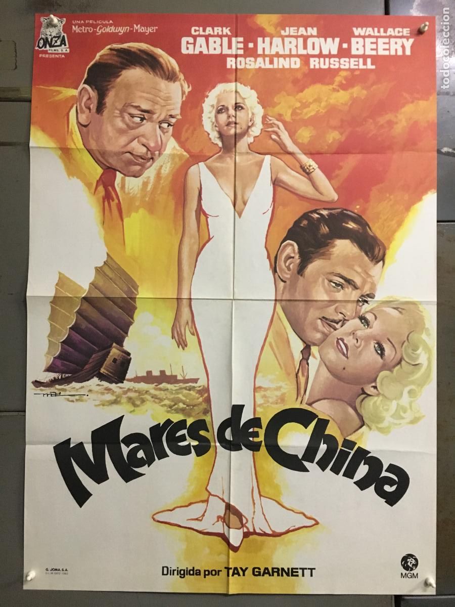 Cine: AFR50 MARES DE CHINA CLARK GABLE JEAN HARLOW WALLACE BEERY MAC POSTER ORIGINAL 70X100 ESPA&Ntilde;OL R-82