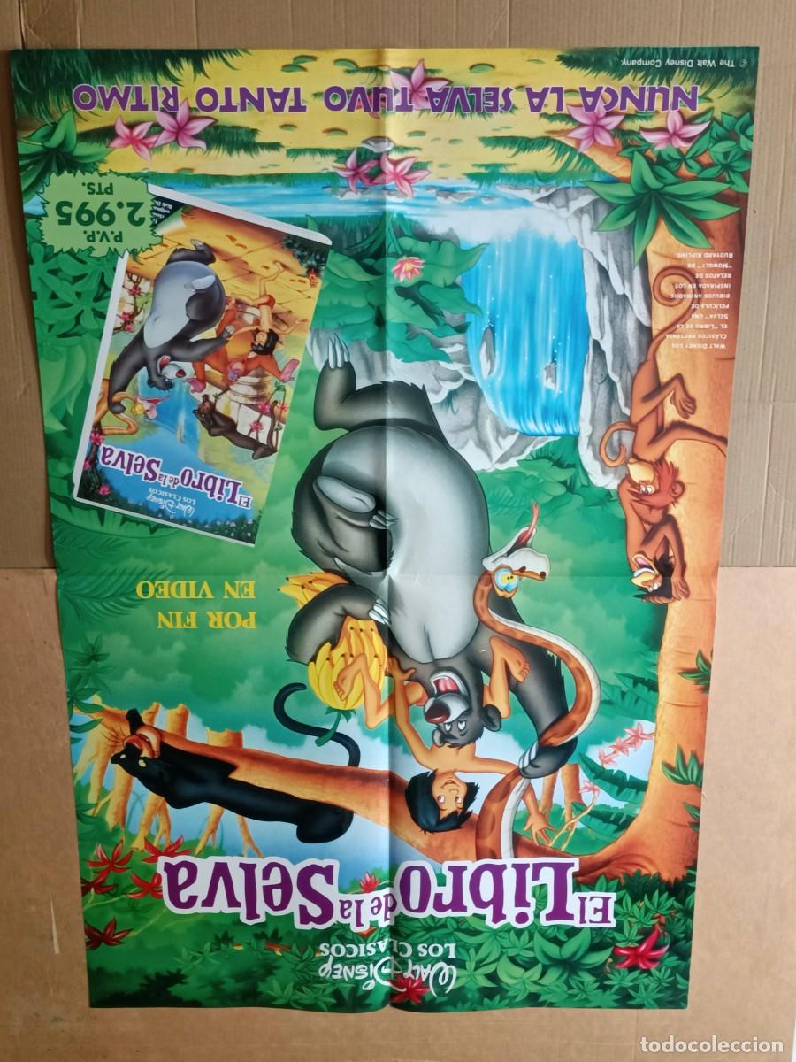 Cine: POSTER ORIGINAL WALT DISNEY, PEL&Iacute;CULA EL LIBRO DE LA SELVA. MIDE 95 X 63 CM. II ESP.