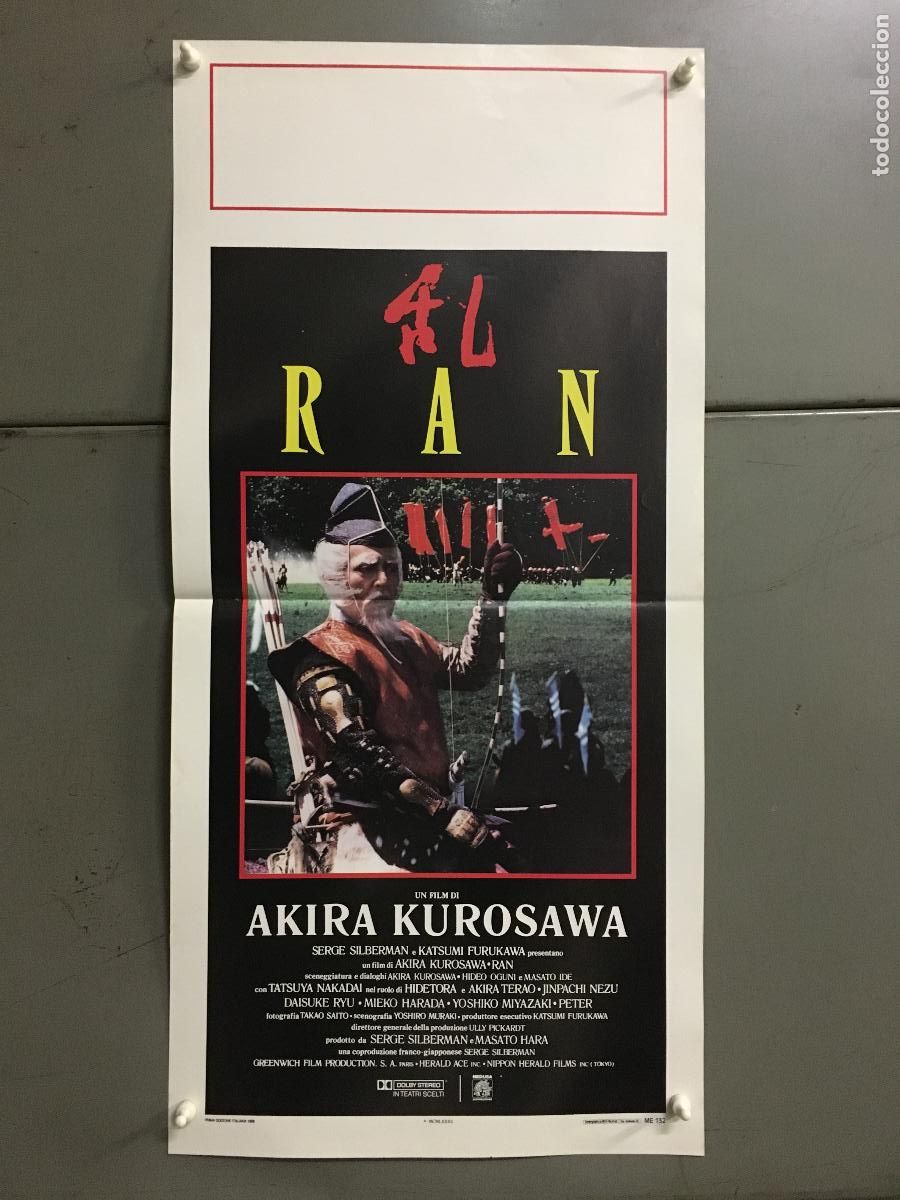 Cinema: ICJ 245 RAN AKIRA KUROSAWA POSTER ORIGINAL ITALIANO 33X70