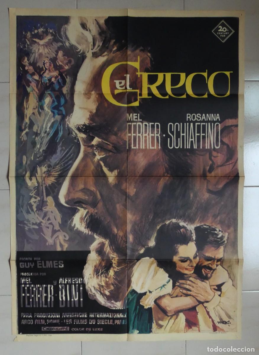 Cine: CARTEL ORIGINAL DEL FILM . EL GRECO ( 1966 )( PAGO POR BIZUM )