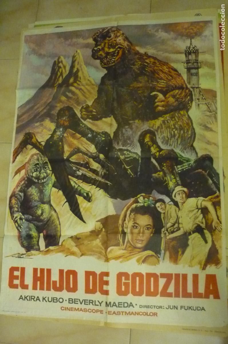Cine: cartel de cine 1 x 7o el hijo de godzilla