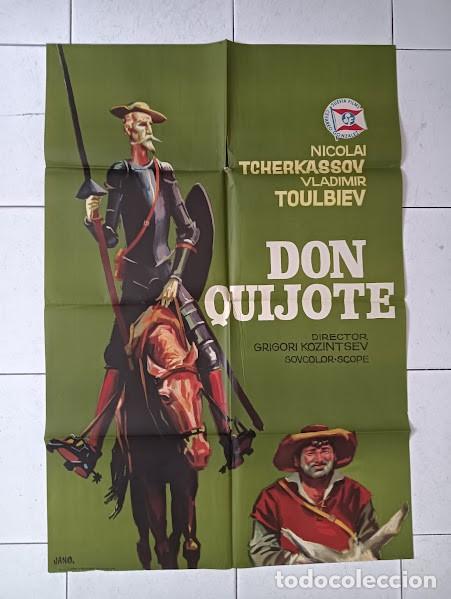 Kino: SMP 2797 DON QUIJOTE DE LA MANCHA CERVANTES Nicolai Tcherkassov VERSION RUSA POSTER ORIG 70X100 ESTR