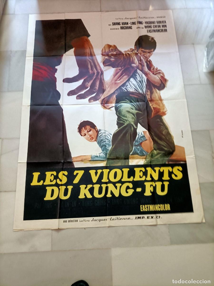 Cinema: POSTER DE LA PEL&Iacute;CULA, LES 7 VIOLENTS DU KUNG FU. (LOS 7 VIOLENTOS DEL KUN FU.