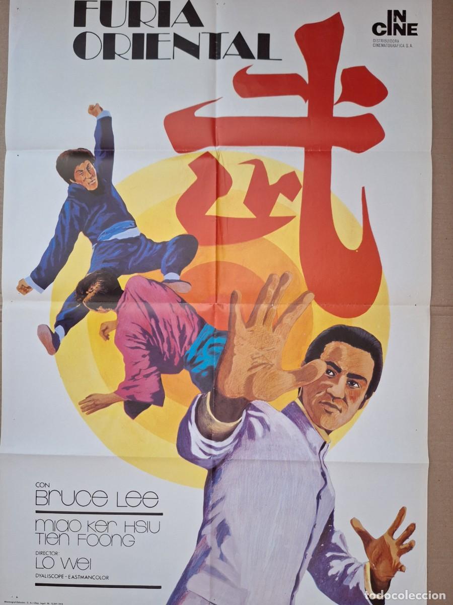 Cine: CARTEL CINE PELICULA FURIA ORIENTAL BRUCE LEE A&Ntilde;O 1974 A 351