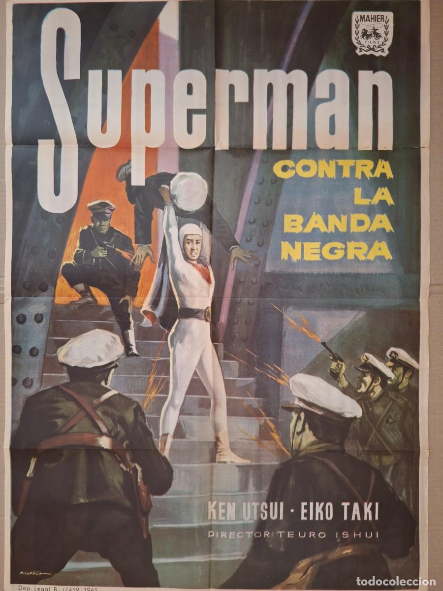 Cine: CARTEL CINE PELICULA SUPERMAN CONTRA LA BANDA NEGRA A&Ntilde;O 1965 A 354