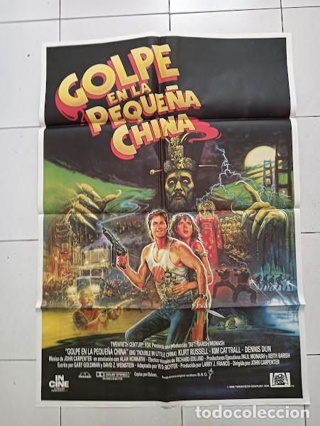 Cinema: VKD 2792 GOLPE EN LA PEQUE&Ntilde;A CHINA JOHN CARPENTER KURT RUSSELL POSTER ORIGINAL 70X100 ESTRENO