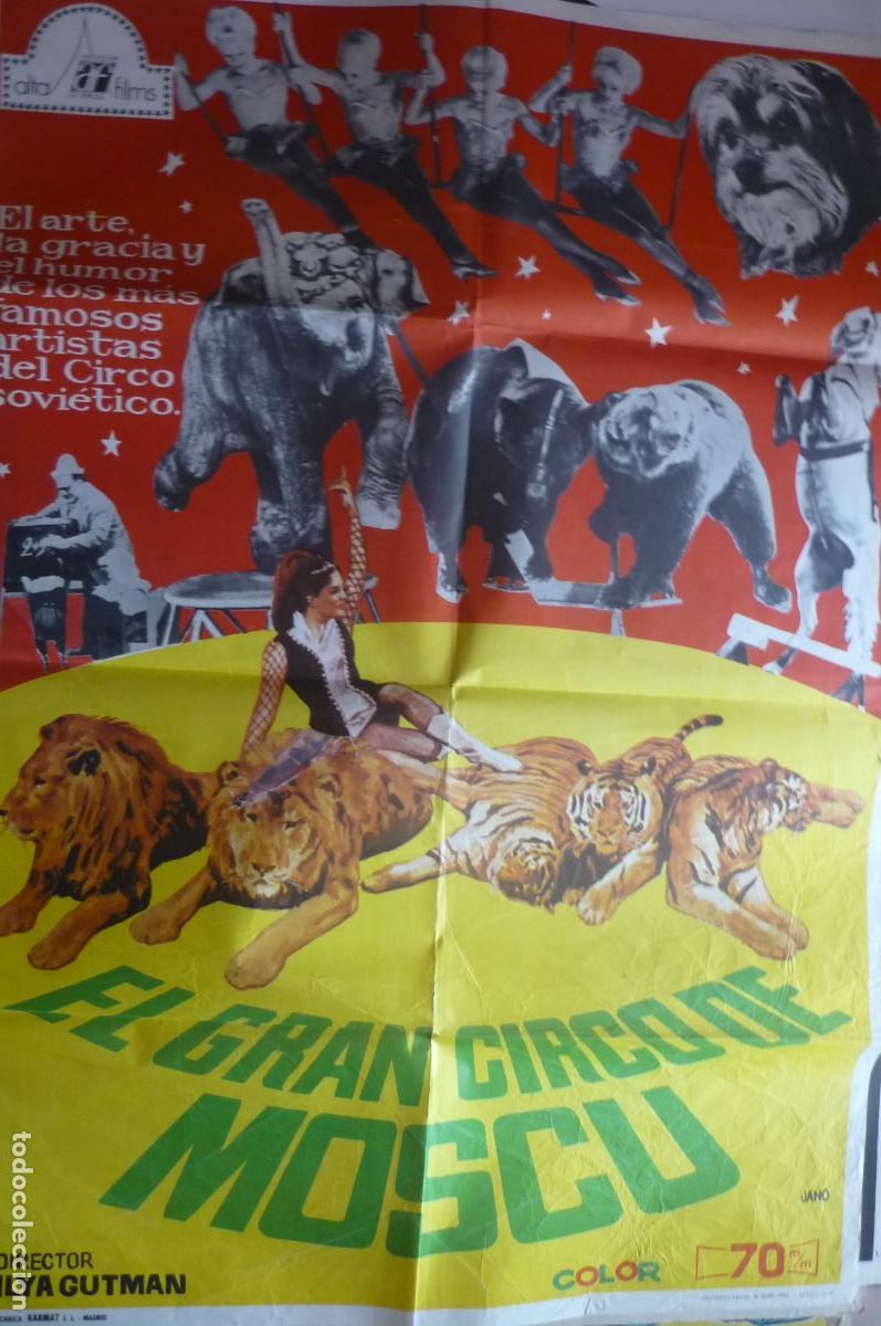 Cinema: cartel cine 1 x 7o el gran circo de moscu