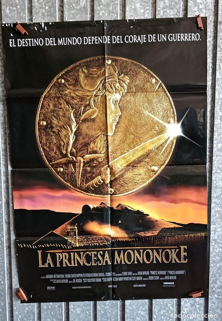 Cine: Cartel PRINCESA MONONOKE