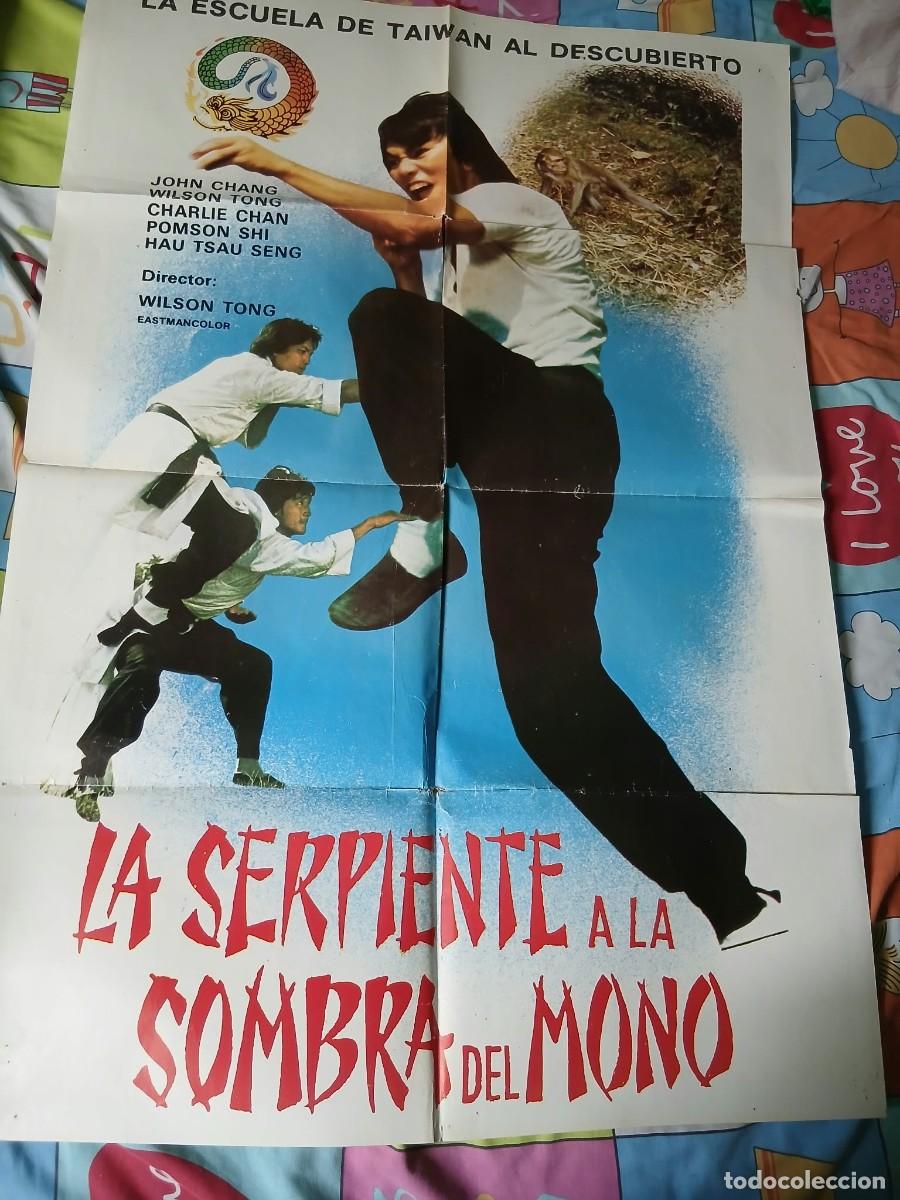 Cinema: CARTEL / P&Oacute;STER DE CINE ORIGINAL &rdquo;LA SERPIENTE A LA SOMBRA DEL MONO&rdquo; 70 X 100 cm