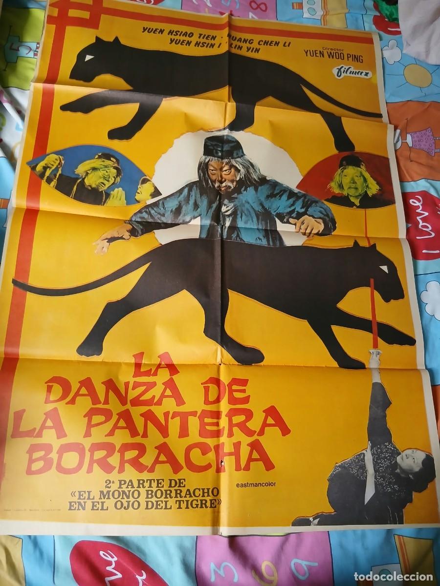 Cinema: CARTEL / P&Oacute;STER DE CINE ORIGINAL &rdquo;LA DANZA DE LA PANTERA BORRACHA&rdquo; 70 X 100 cm