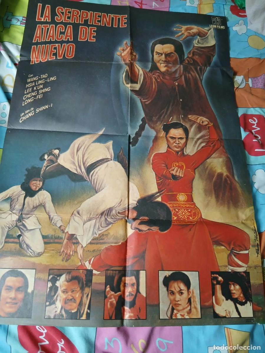 Cinema: CARTEL / P&Oacute;STER DE CINE ORIGINAL &rdquo;LA SERPIENTE ATACA DE NUEVO&rdquo; 70 X 100 cm
