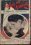 Kino: FILMS DE AMOR, N&ordm;229: EL AMANTE VAGABUNDO por Rudy Vallee y Sally Blane