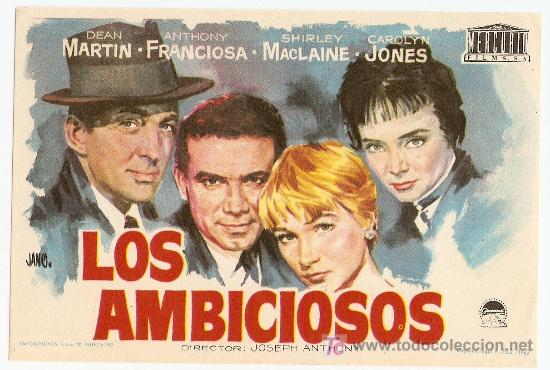 Cinema: PROGRAMA ORIGINAL-LOS AMBICIOSOS--DEAN MARTIN--SHIRLEY MACLAINE--NUEVO