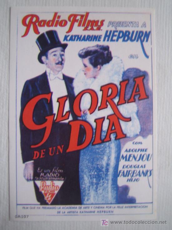 Cinema: Gloria de un dia -  Folleto reproduccion