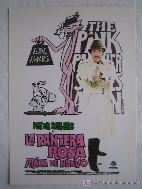 Cine: La Pantera Rosa ataca de nuevo - Folleto reproduccion pink panther