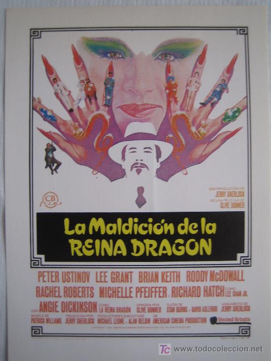 Cinema: La maldicion de la Reina Dragon - Folleto reproduccion