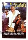 Kino: EL CLAN DE LOS ASESINOS. POR ANTHONY PERKINS. REPRODUCCION EN PAPEL A&Ntilde;OS 80.