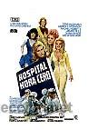 Kino: HOSPITAL HORA CERO. POR GENE HACKMAN.  REPRODUCCION EN PAPEL A&Ntilde;OS 80.