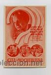 Kino: CITA EN NOCHEBUENA, por Randolp Scott.