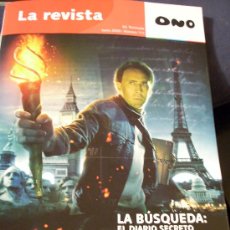 Cine: REVISTA 'ONO', Nº 111. JUNIO 2008. NICOLAS CAGE EN 'LA BÚSQUEDA - EL DIARIO SECRETO' EN PORTADA.. Lote 9475453