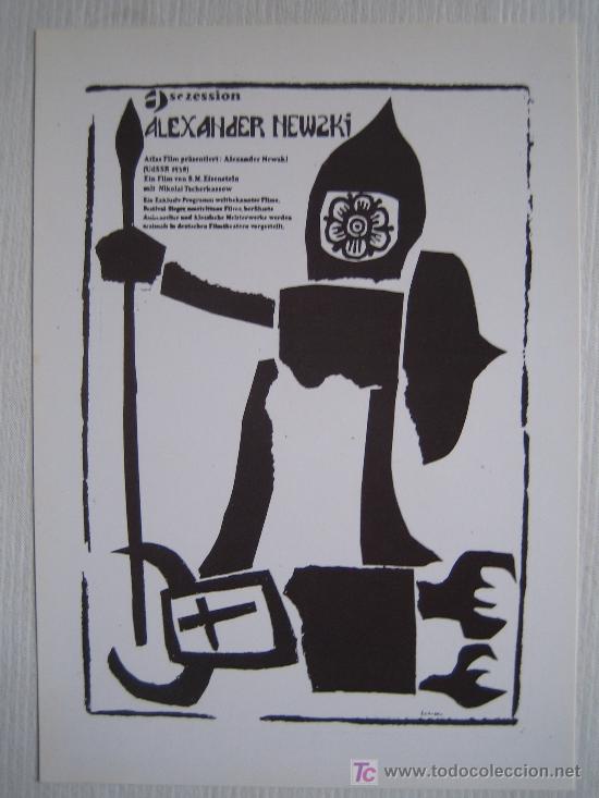 Kino: Alexander nevski - folleto reproduccion