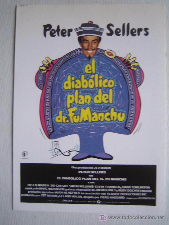 Kino: El diabolico plan del dr fu manchu - folleto reproduccion