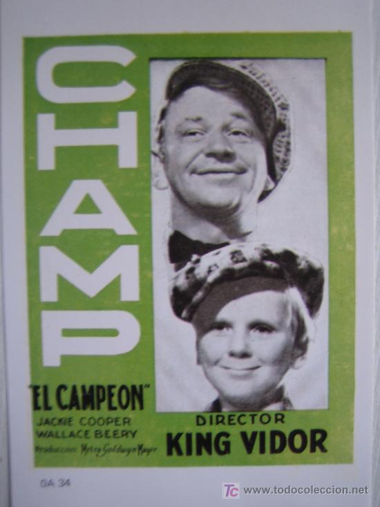 Kino: Champ - folleto reproduccion