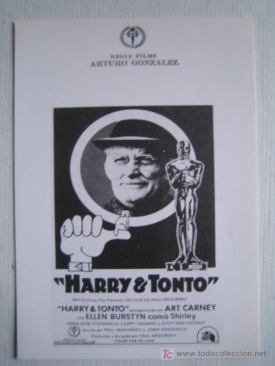 Cinema: Harry y tonto - folleto reproduccion