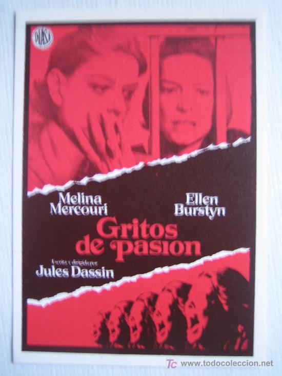 Cinema: Gritos de pasion- folleto reproduccion