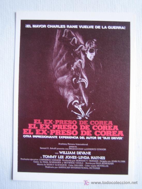 Cinema: El expreso de corea - folleto reproduccion
