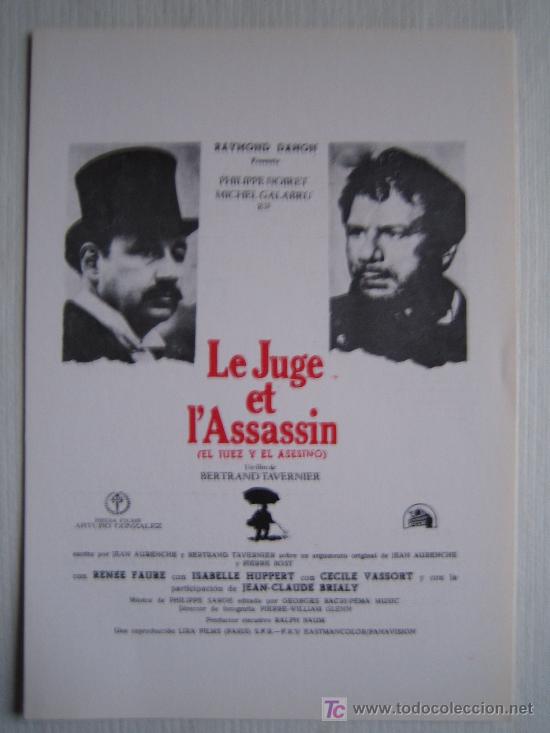 Cinema: El juez y el asesino - folleto reproduccion