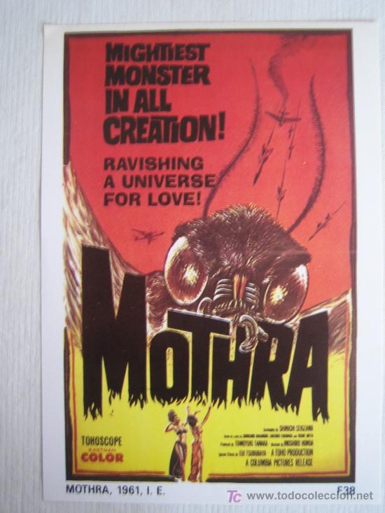 Cinema: Mothra - folleto reproduccion