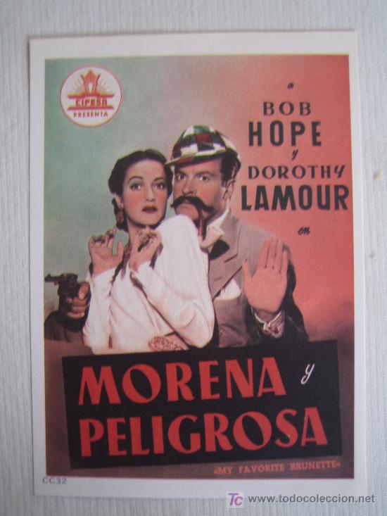 Cinema: Morena y peligrosa - folleto reproduccion