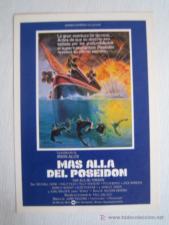 Cinema: Mas alla del poseidon - folleto reproduccion