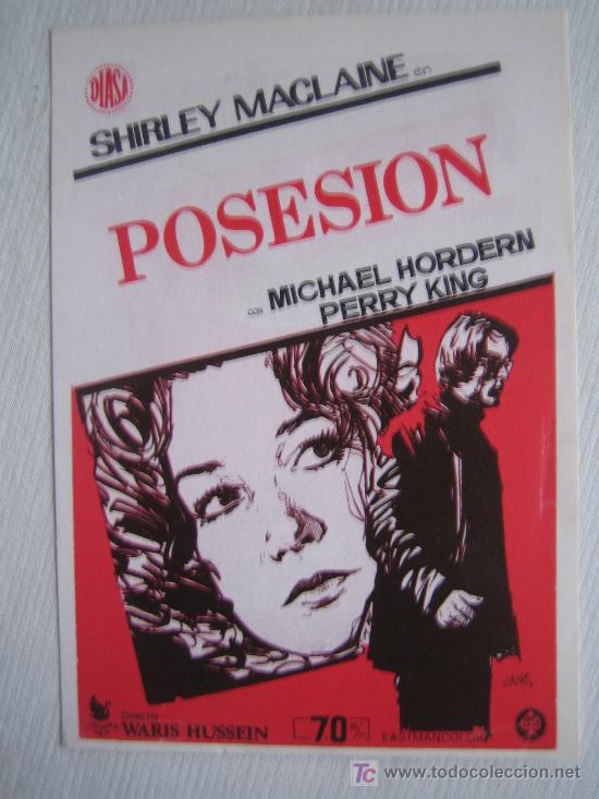 Cinema: Posesion - folleto reproduccion