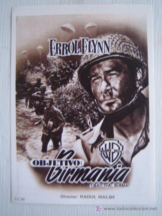 Kino: Objetivo birmania - folleto reproduccion