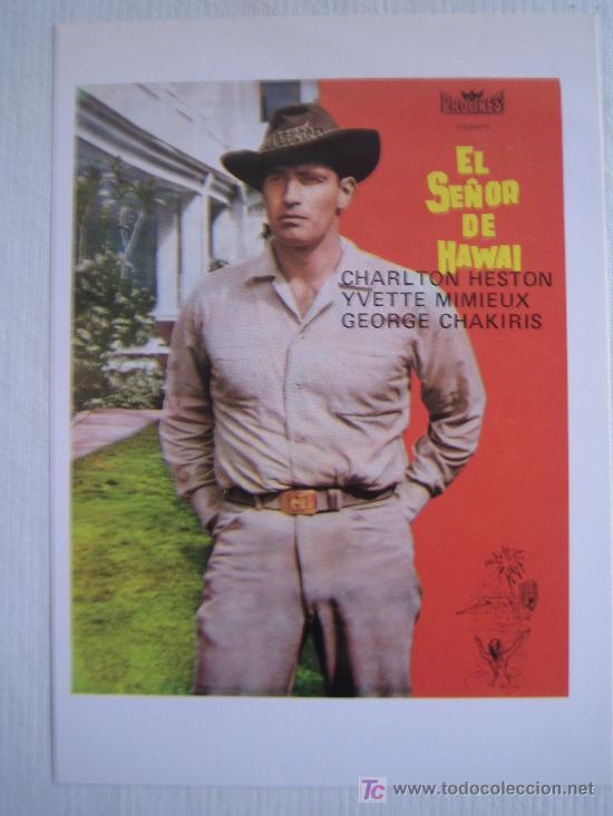 Cine: el se&ntilde;or de hawai - folleto reproduccion - charlton heston yvette mimieux