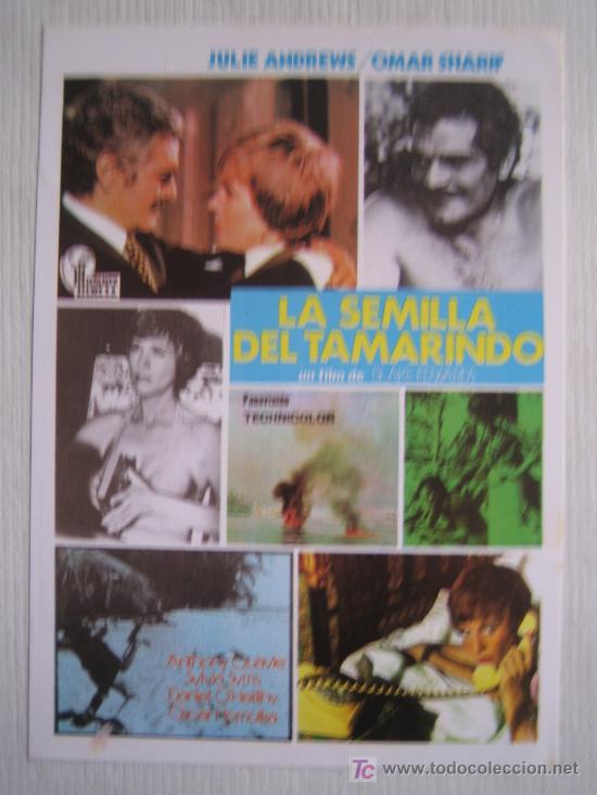 Kino: La semilla del tamarindo - folleto reproduccion - julie andrews omar sharif