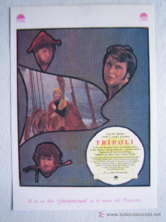 Kino: Tripoli - folleto reproduccion
