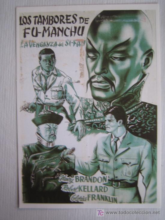 Kino: Los tambores de fu manchu - folleto reproduccion henry brandon gloria franklin