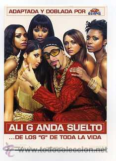 Kino: ALI G ANDA SUELTO.