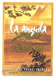 Kino: LA AGUILA.