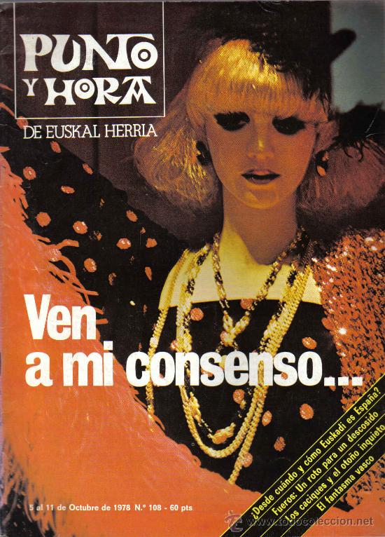 Cin&eacute;ma: MAGAZINE PUNTO Y HORA 1978 N&ordm;108 SPAIN
